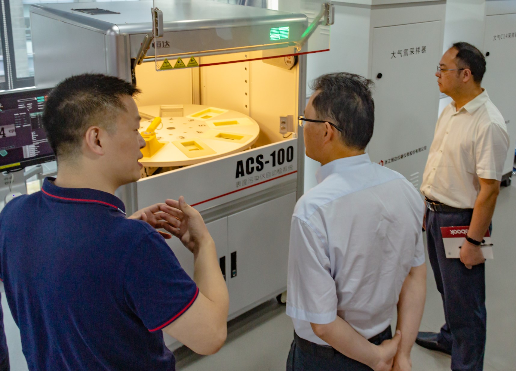 官網(wǎng)3.jpg 官網(wǎng)3.jpg